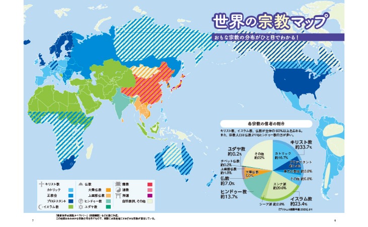 门兴遭多特,逆转败北,菲尔克鲁格,购彩网,在线购彩,彩票购买,彩票平台,在线投注,彩票种类