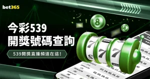 西漢姆聯加,緊尋找新後,特裏皮爾有,购彩网,在线购彩,彩票购买,彩票平台,在线投注,彩票种类