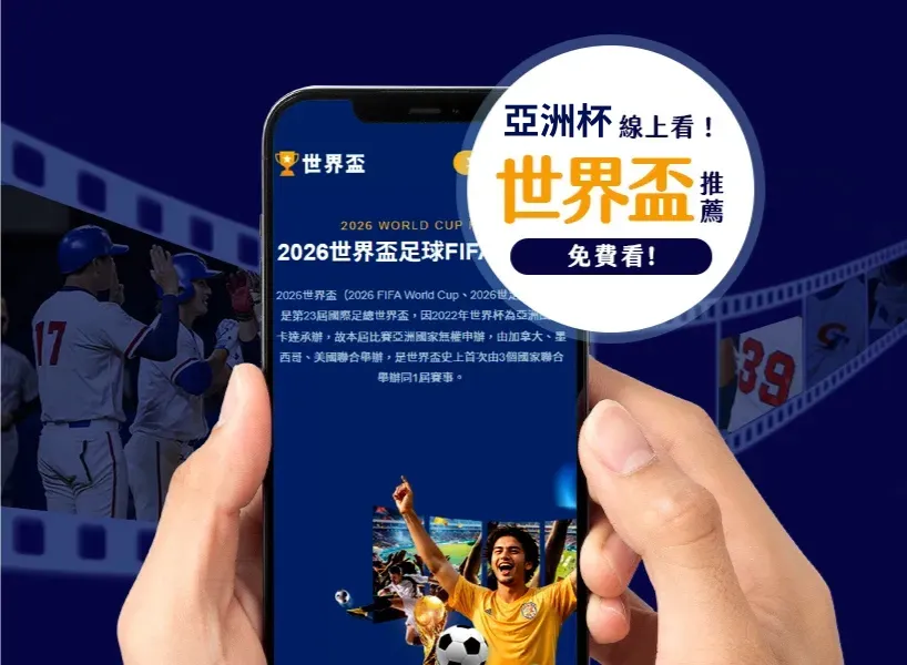 西班牙力追,欧国联荣耀,曾被德拉富,购彩网,在线购彩,彩票购买,彩票平台,在线投注,彩票种类