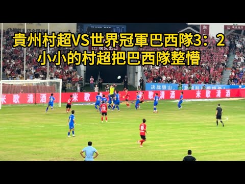 紧急,国足世预赛,疑云重重,购彩网,在线购彩,彩票购买,彩票平台,在线投注,彩票种类