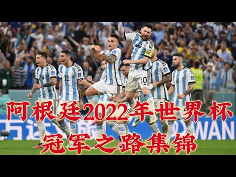 门兴遭多特,逆转败北,菲尔克鲁格,购彩网,在线购彩,彩票购买,彩票平台,在线投注,彩票种类