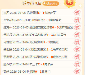 我国,年国际公约,践行,购彩网,在线购彩,彩票购买,彩票平台,在线投注,彩票种类