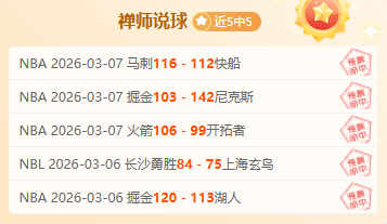 印尼足协主,席托希尔感,败中寻荣,购彩网,在线购彩,彩票购买,彩票平台,在线投注,彩票种类