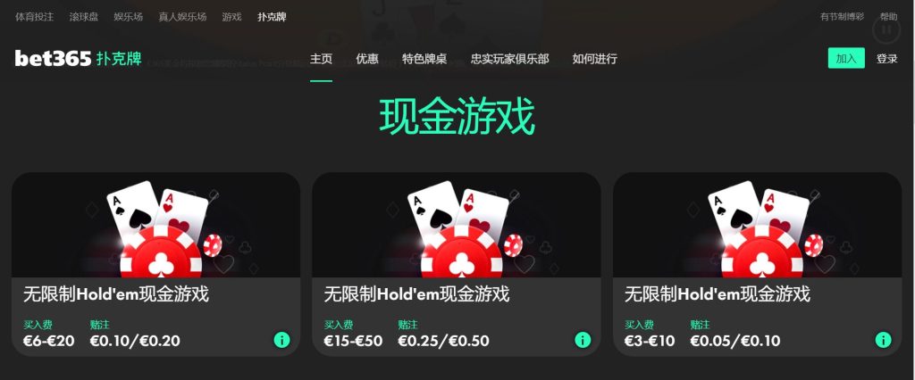 亚历山大沃,克首节高效,得分,购彩网,在线购彩,彩票购买,彩票平台,在线投注,彩票种类