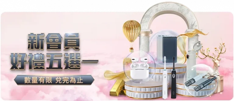 詹姆斯夺三,双文班仅得,击败马刺止,购彩网,在线购彩,彩票购买,彩票平台,在线投注,彩票种类