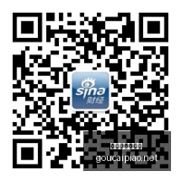 伊朗宣布备,布油价格飙,美元,购彩网,在线购彩,彩票购买,彩票平台,在线投注,彩票种类