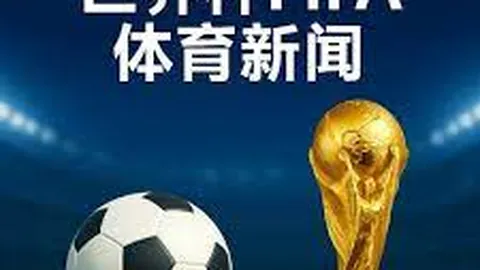 赵继伟领衔焦点战！3月26日CBA常规赛北控迎战辽宁