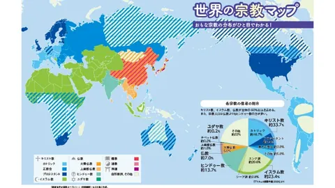门兴遭多特逆转败北，菲尔克鲁格梅开二度助4-2反败为胜