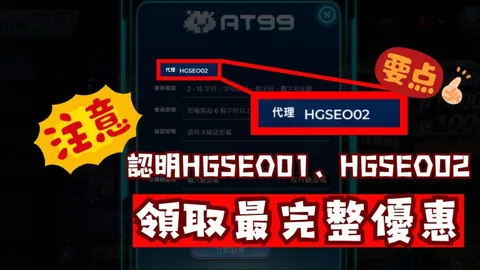 西漢姆聯加緊尋找新後衛，特裏皮爾有望入選名單