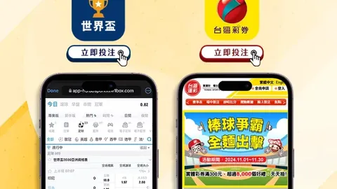 “湖人本赛季聚焦父子并肩而非战绩，布朗尼加盟交易助阵首战亮相”