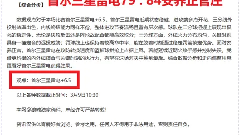 马拉松心态，远离短跑焦虑，人生路从容不迫