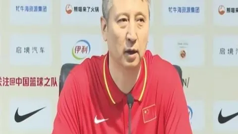 购彩网在线购彩 115207 54