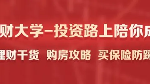 购彩网在线购彩